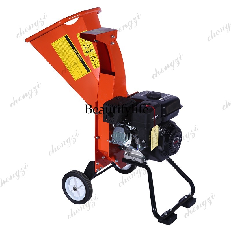 Garden Branch Shredder Wood Chipper - Broyeur de branches 81 7HP 212cc,
