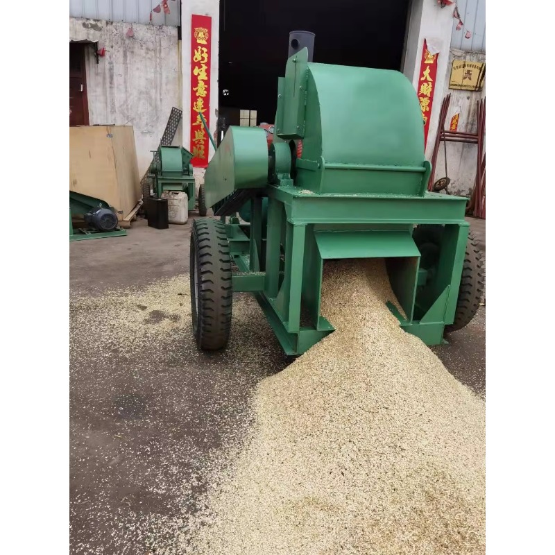 Broyeur de bois mobile profess - Garden Branch Shredder Wood Chipper avis et prix