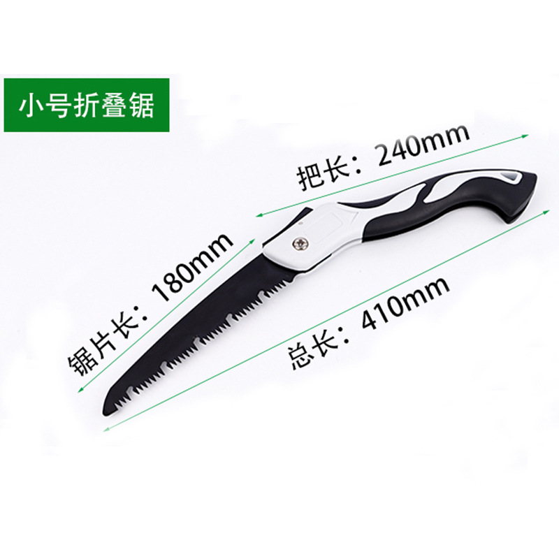 Scie à main pliante de petite  - Pruning Saw Folding Hand Saw Tree avis et prix