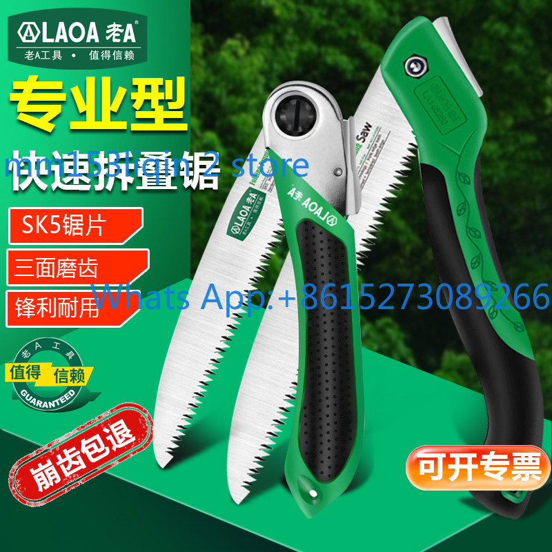 Scie à bois portable pour le c - Pruning Saw Folding Hand Saw Tree avis et prix
