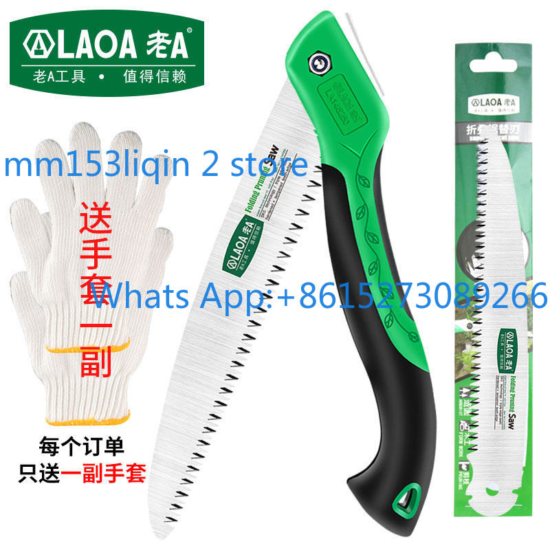 Scie à bois portable pour le c - Pruning Saw Folding Hand Saw Tree avis et prix