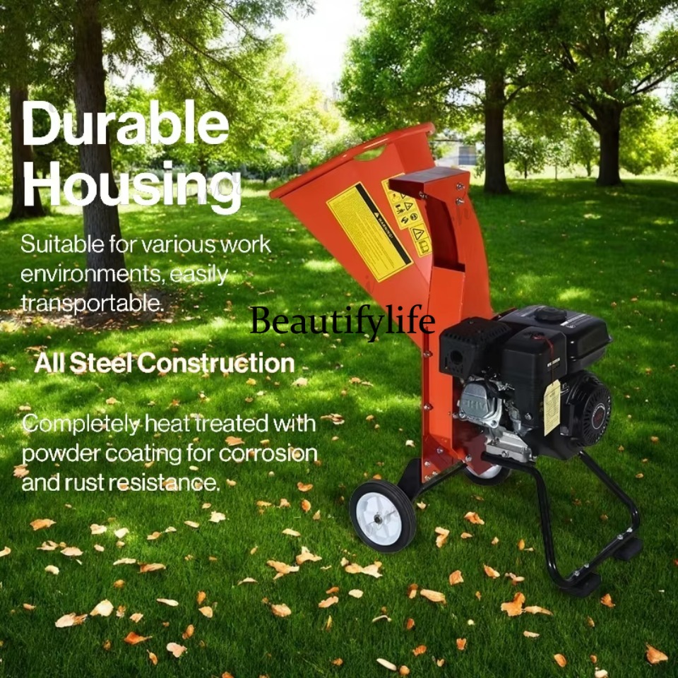Broyeur de branches 81 7HP 212 - Garden Branch Shredder Wood Chipper avis et prix