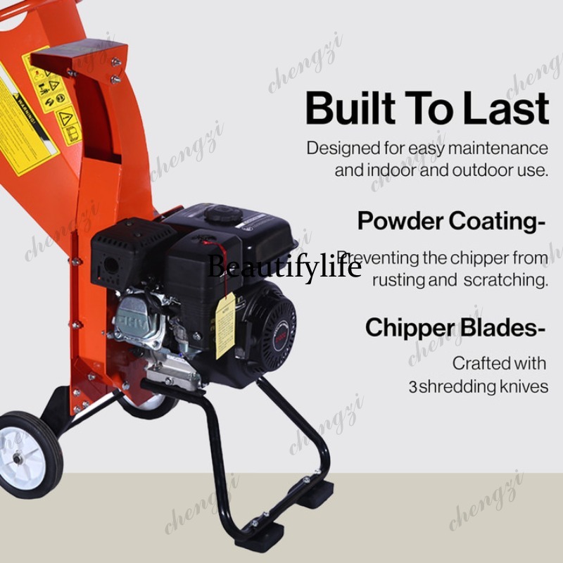 Broyeur de branches 81 7HP 212 - Garden Branch Shredder Wood Chipper avis et prix