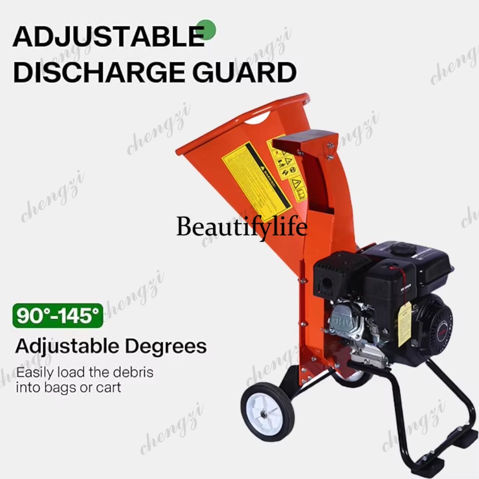 Broyeur de branches 81 7HP 212 - Garden Branch Shredder Wood Chipper avis et prix