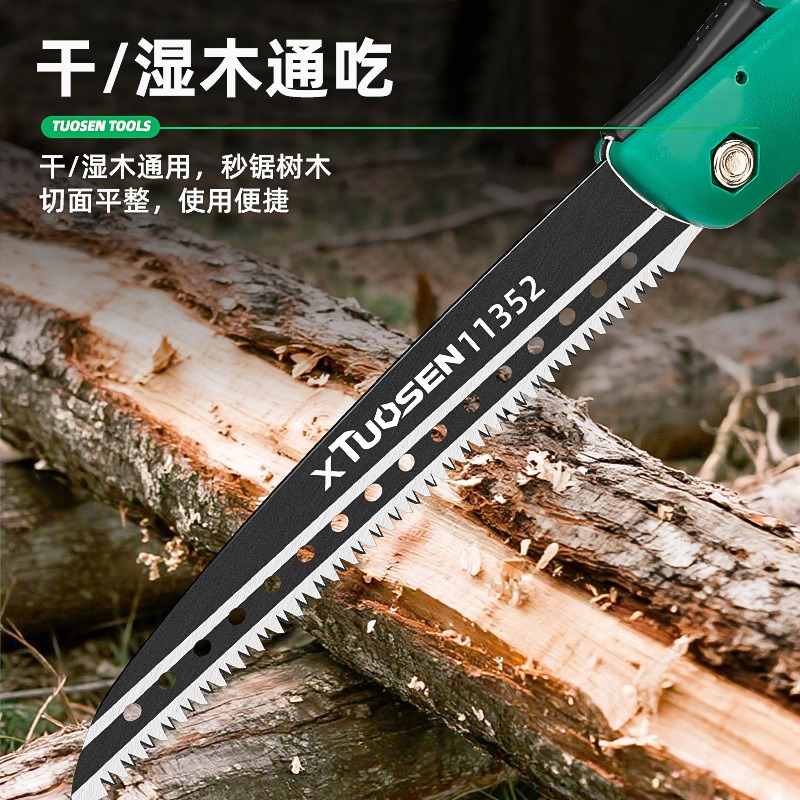 Scie à main Tuosen, scie plian - Pruning Saw Folding Hand Saw Tree avis et prix
