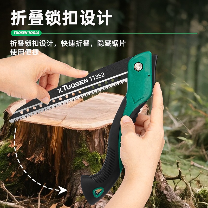Scie à main Tuosen, scie plian - Pruning Saw Folding Hand Saw Tree avis et prix