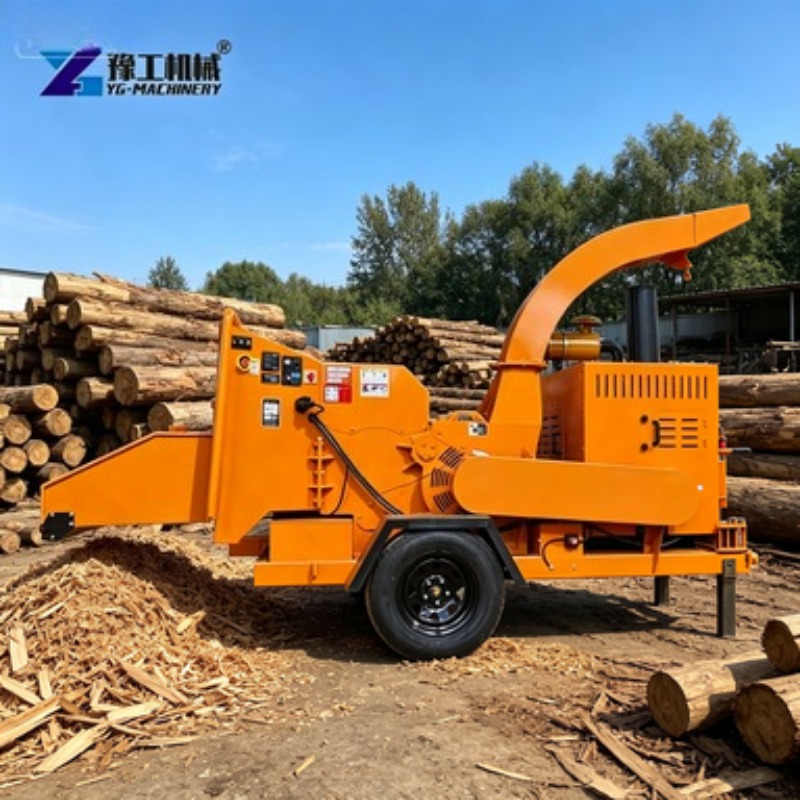 Broyeur de bois électrique 20  - Garden Branch Shredder Wood Chipper avis et prix