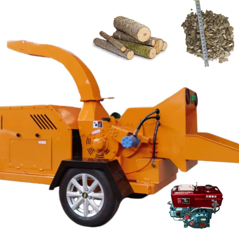 Broyeur de bois robuste à gros - Garden Branch Shredder Wood Chipper avis et prix