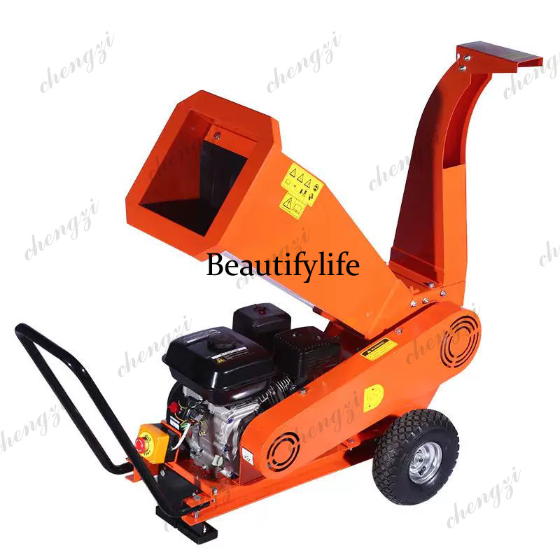 Broyeur de bois multifonctionn - Garden Branch Shredder Wood Chipper avis et prix