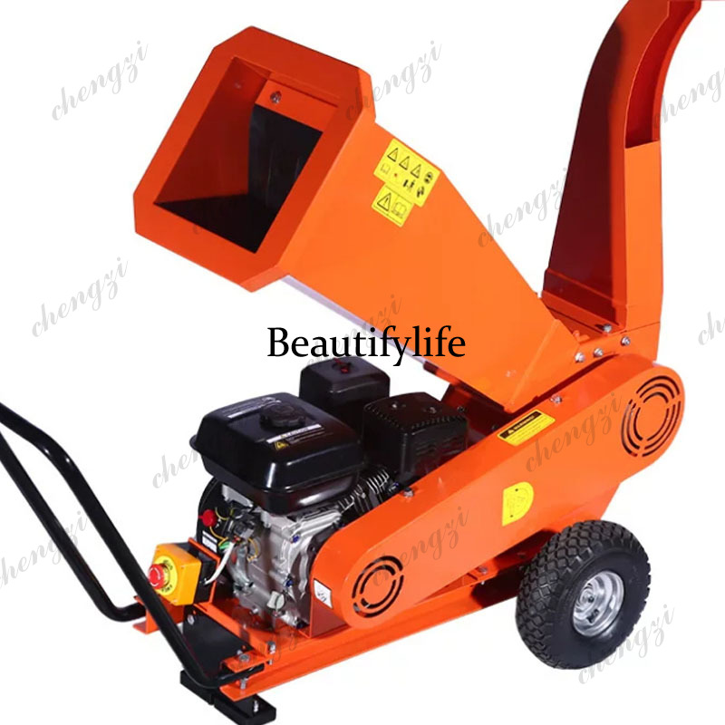 Broyeur de bois multifonctionn - Garden Branch Shredder Wood Chipper avis et prix