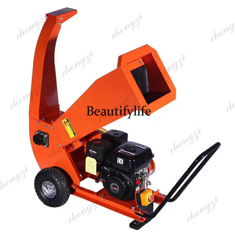 Broyeur de bois multifonctionn - Garden Branch Shredder Wood Chipper avis et prix
