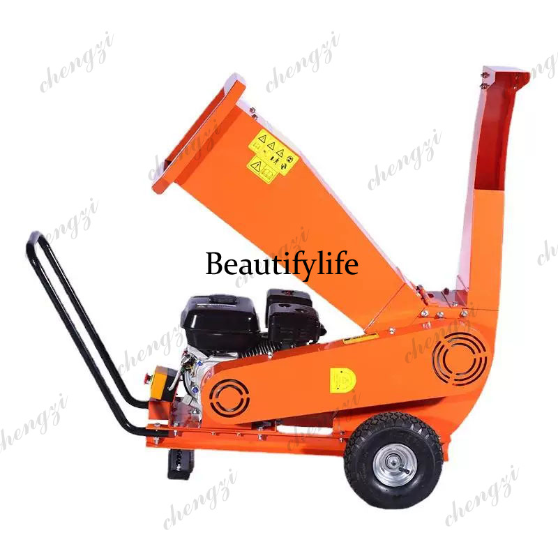 Broyeur de bois multifonctionn - Garden Branch Shredder Wood Chipper avis et prix