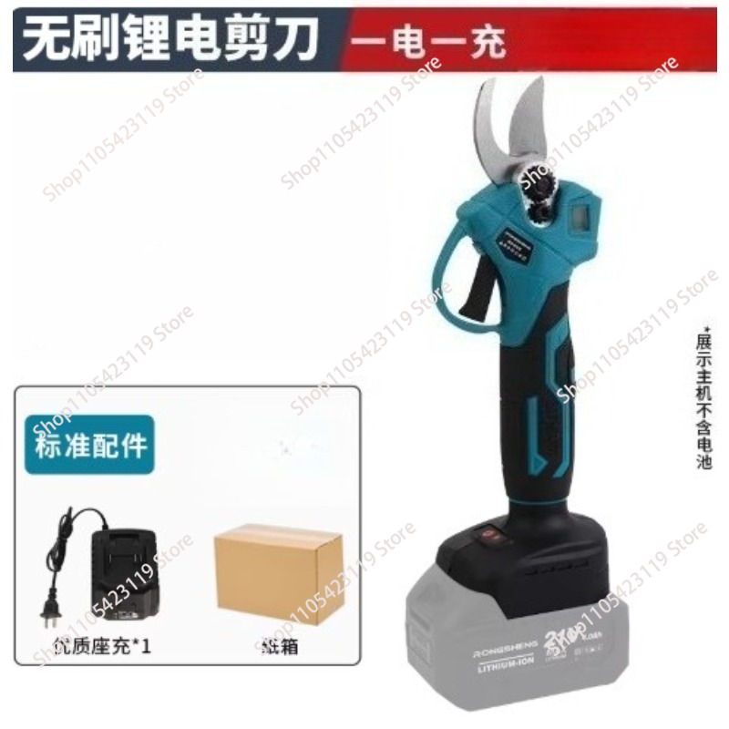 Sécateur électrique sans fil 3 - Cordless Electric Pruning Shears 30Mm avis et prix