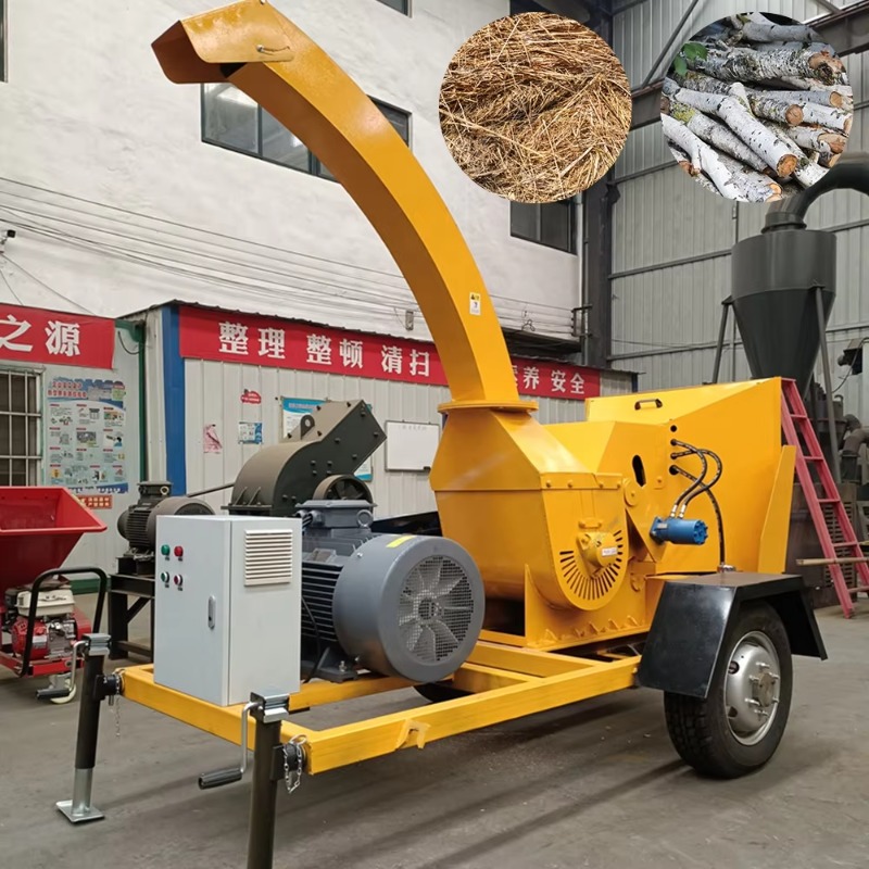 Broyeur de branches d'arbres e - Garden Branch Shredder Wood Chipper avis et prix