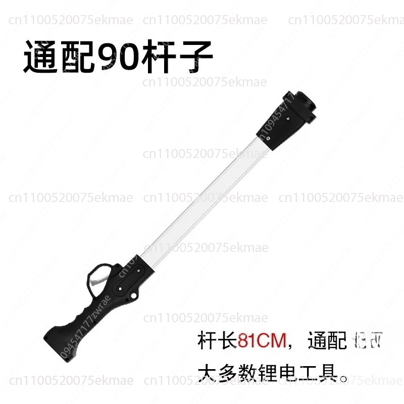 Perche télescopique extensible - Electric Pruner With Extension Pole avis et prix