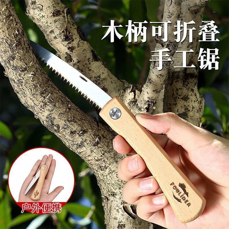 Mini scie à main pliable avec  - Pruning Saw Folding Hand Saw Tree avis et prix