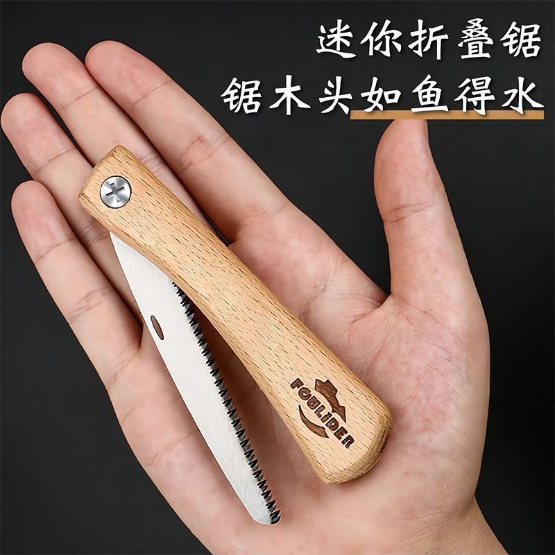 Mini scie à main pliable avec  - Pruning Saw Folding Hand Saw Tree avis et prix