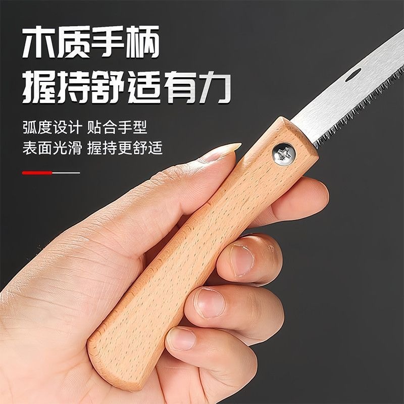 Mini scie à main pliable avec  - Pruning Saw Folding Hand Saw Tree avis et prix
